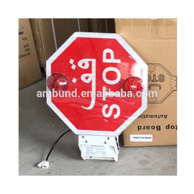 TS-A83-002 Arabic School Bus Stop Arm Sign