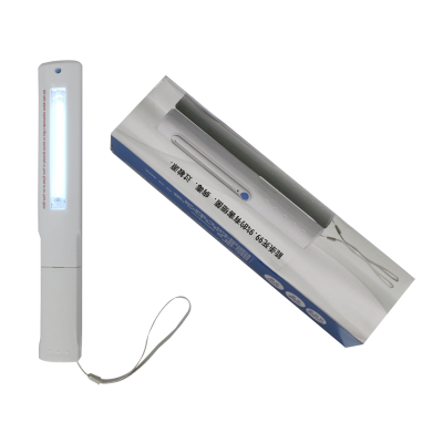 Portable uv Sterilizer Mini UVC Germicidal Ultraviolet LED Lamp Sterilization Disinfection led uvc light